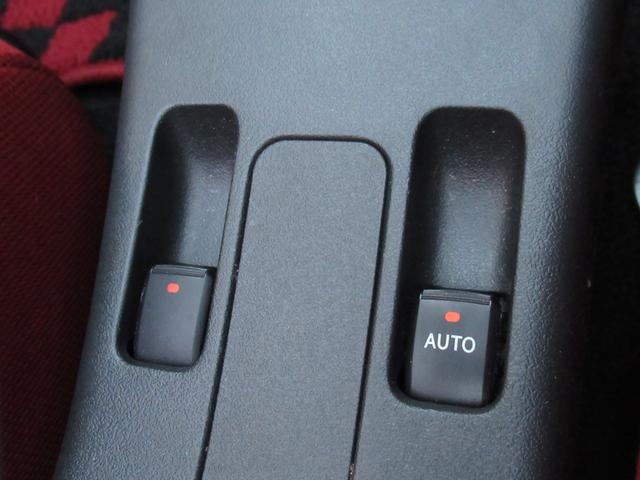 コペン セロ アクティブトップ 7速スポーツシフト トランクイージークローザー プッシュスタート スマートキー ドライブレコーダー LEDヘッドライト フォグランプ シートヒーター エコアイドル 純正16インチAW(39枚目)