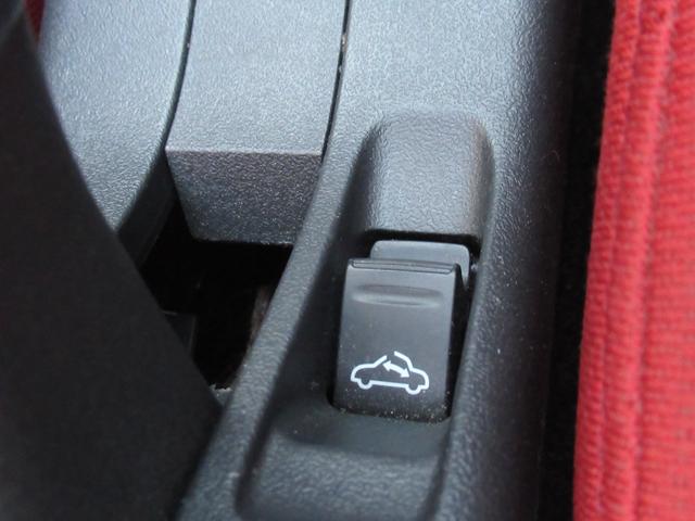 コペン セロ アクティブトップ 7速スポーツシフト トランクイージークローザー プッシュスタート スマートキー ドライブレコーダー LEDヘッドライト フォグランプ シートヒーター エコアイドル 純正16インチAW(40枚目)