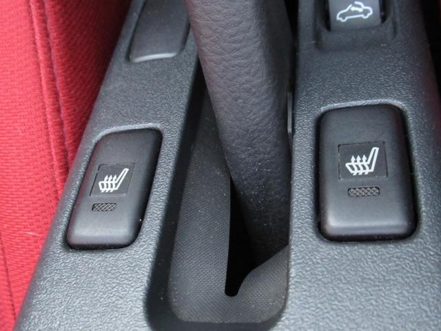 コペン セロ アクティブトップ 7速スポーツシフト トランクイージークローザー プッシュスタート スマートキー ドライブレコーダー LEDヘッドライト フォグランプ シートヒーター エコアイドル 純正16インチAW(41枚目)