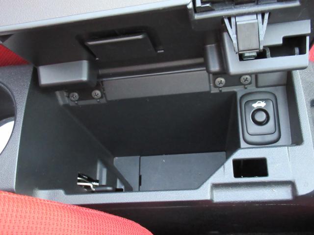 コペン セロ アクティブトップ 7速スポーツシフト トランクイージークローザー プッシュスタート スマートキー ドライブレコーダー LEDヘッドライト フォグランプ シートヒーター エコアイドル 純正16インチAW(42枚目)