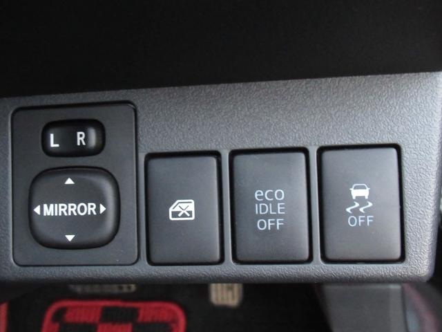 コペン セロ アクティブトップ 7速スポーツシフト トランクイージークローザー プッシュスタート スマートキー ドライブレコーダー LEDヘッドライト フォグランプ シートヒーター エコアイドル 純正16インチAW(46枚目)