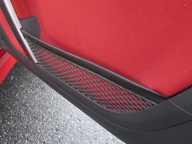 コペン セロ アクティブトップ 7速スポーツシフト トランクイージークローザー プッシュスタート スマートキー ドライブレコーダー LEDヘッドライト フォグランプ シートヒーター エコアイドル 純正16インチAW(50枚目)