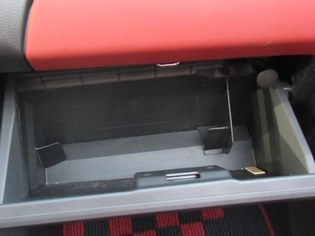 コペン セロ アクティブトップ 7速スポーツシフト トランクイージークローザー プッシュスタート スマートキー ドライブレコーダー LEDヘッドライト フォグランプ シートヒーター エコアイドル 純正16インチAW(52枚目)