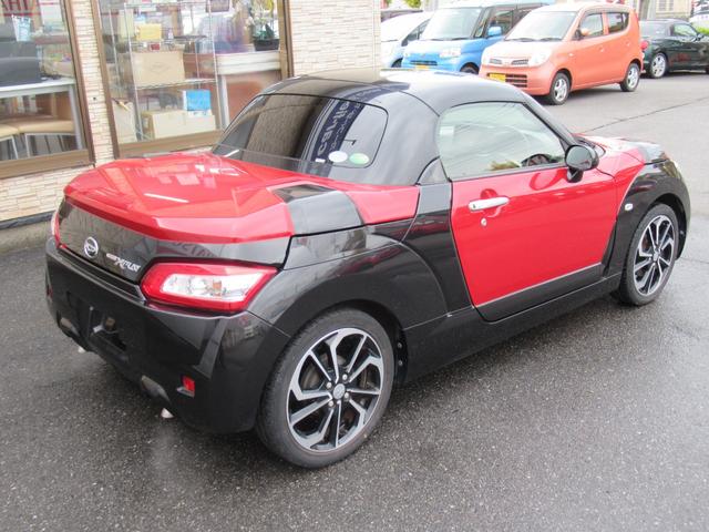 コペン エクスプレイ 社外ナビ フルセグTV Bカメラ LEDヘッドライト フォグ プッシュスタート スマートキー トランクイージークローザー ステアリングスイッチ シートヒーター エコアイドル 7速スポーツシフト(5枚目)