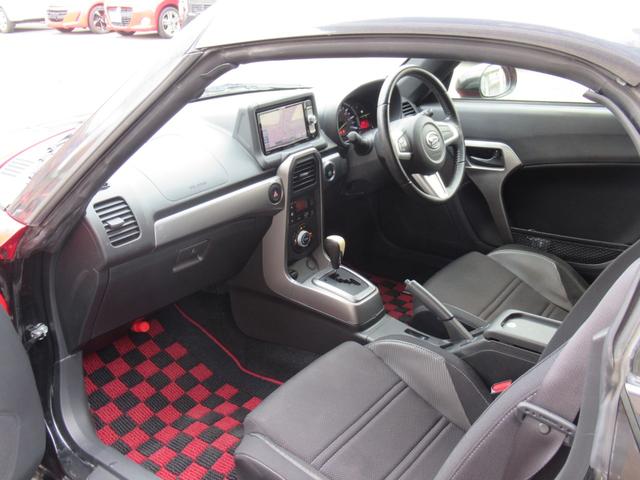 コペン エクスプレイ 社外ナビ フルセグTV Bカメラ LEDヘッドライト フォグ プッシュスタート スマートキー トランクイージークローザー ステアリングスイッチ シートヒーター エコアイドル 7速スポーツシフト(12枚目)