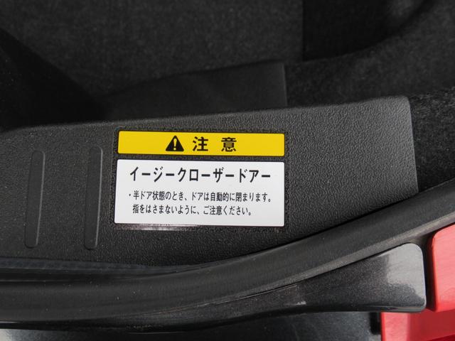 コペン エクスプレイ 社外ナビ フルセグTV Bカメラ LEDヘッドライト フォグ プッシュスタート スマートキー トランクイージークローザー ステアリングスイッチ シートヒーター エコアイドル 7速スポーツシフト(16枚目)