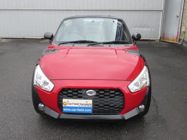 コペン エクスプレイ 社外ナビ フルセグTV Bカメラ LEDヘッドライト フォグ プッシュスタート スマートキー トランクイージークローザー ステアリングスイッチ シートヒーター エコアイドル 7速スポーツシフト(18枚目)