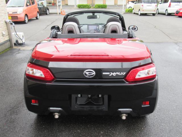 コペン エクスプレイ 社外ナビ フルセグTV Bカメラ LEDヘッドライト フォグ プッシュスタート スマートキー トランクイージークローザー ステアリングスイッチ シートヒーター エコアイドル 7速スポーツシフト(19枚目)