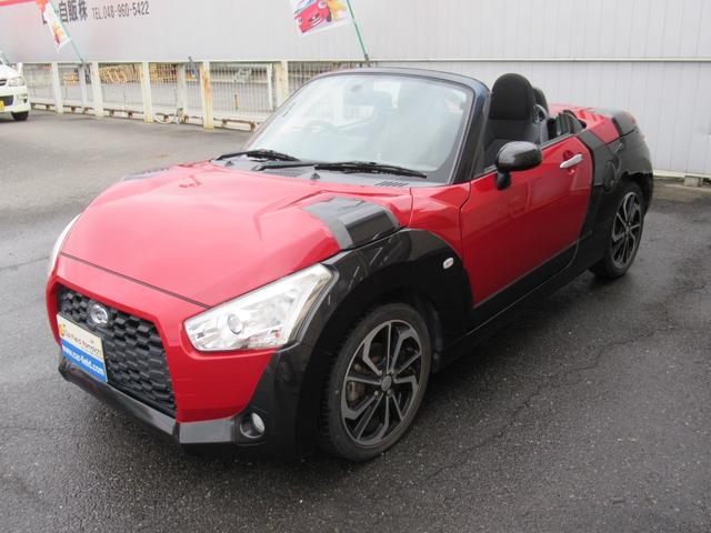 コペン エクスプレイ 社外ナビ フルセグTV Bカメラ LEDヘッドライト フォグ プッシュスタート スマートキー トランクイージークローザー ステアリングスイッチ シートヒーター エコアイドル 7速スポーツシフト(22枚目)