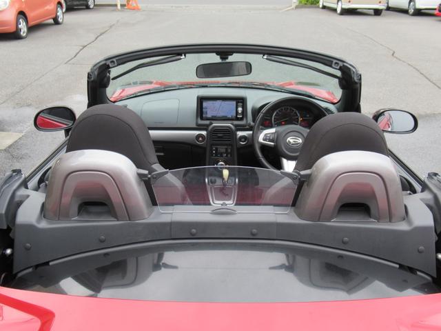 コペン エクスプレイ 社外ナビ フルセグTV Bカメラ LEDヘッドライト フォグ プッシュスタート スマートキー トランクイージークローザー ステアリングスイッチ シートヒーター エコアイドル 7速スポーツシフト(25枚目)