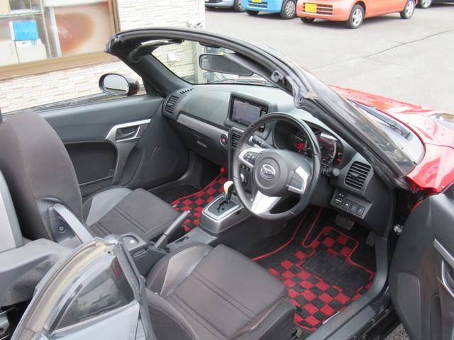 コペン エクスプレイ 社外ナビ フルセグTV Bカメラ LEDヘッドライト フォグ プッシュスタート スマートキー トランクイージークローザー ステアリングスイッチ シートヒーター エコアイドル 7速スポーツシフト(26枚目)