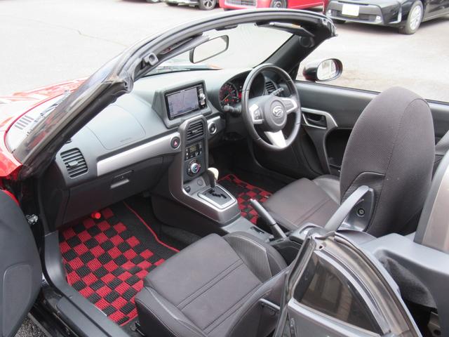 コペン エクスプレイ 社外ナビ フルセグTV Bカメラ LEDヘッドライト フォグ プッシュスタート スマートキー トランクイージークローザー ステアリングスイッチ シートヒーター エコアイドル 7速スポーツシフト(28枚目)