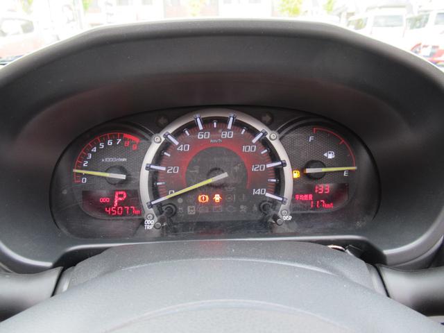 コペン エクスプレイ 社外ナビ フルセグTV Bカメラ LEDヘッドライト フォグ プッシュスタート スマートキー トランクイージークローザー ステアリングスイッチ シートヒーター エコアイドル 7速スポーツシフト(32枚目)