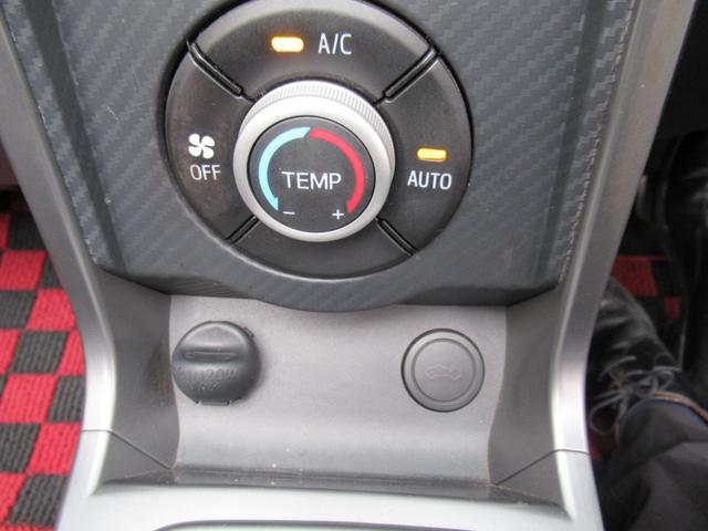 コペン エクスプレイ 社外ナビ フルセグTV Bカメラ LEDヘッドライト フォグ プッシュスタート スマートキー トランクイージークローザー ステアリングスイッチ シートヒーター エコアイドル 7速スポーツシフト(36枚目)