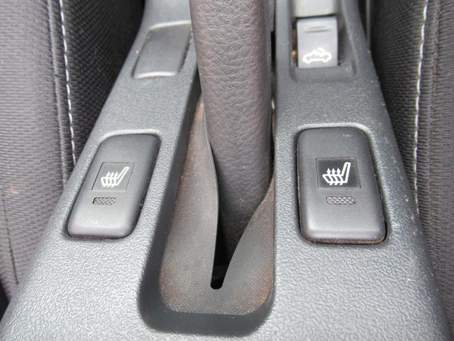 コペン エクスプレイ 社外ナビ フルセグTV Bカメラ LEDヘッドライト フォグ プッシュスタート スマートキー トランクイージークローザー ステアリングスイッチ シートヒーター エコアイドル 7速スポーツシフト(40枚目)