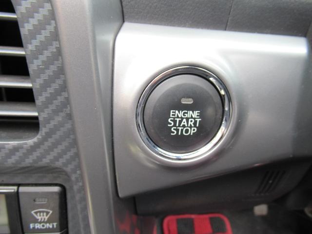 コペン エクスプレイ 社外ナビ フルセグTV Bカメラ LEDヘッドライト フォグ プッシュスタート スマートキー トランクイージークローザー ステアリングスイッチ シートヒーター エコアイドル 7速スポーツシフト(43枚目)