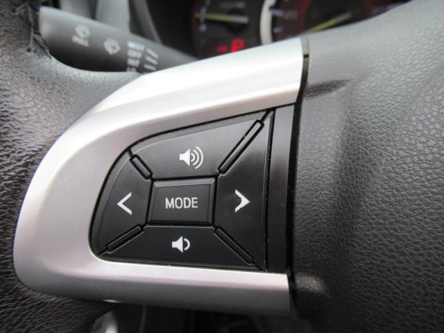 コペン エクスプレイ 社外ナビ フルセグTV Bカメラ LEDヘッドライト フォグ プッシュスタート スマートキー トランクイージークローザー ステアリングスイッチ シートヒーター エコアイドル 7速スポーツシフト(46枚目)