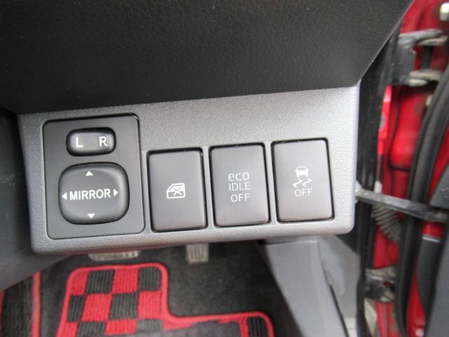 コペン エクスプレイ 社外ナビ フルセグTV Bカメラ LEDヘッドライト フォグ プッシュスタート スマートキー トランクイージークローザー ステアリングスイッチ シートヒーター エコアイドル 7速スポーツシフト(47枚目)