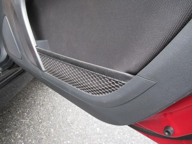 コペン エクスプレイ 社外ナビ フルセグTV Bカメラ LEDヘッドライト フォグ プッシュスタート スマートキー トランクイージークローザー ステアリングスイッチ シートヒーター エコアイドル 7速スポーツシフト(51枚目)