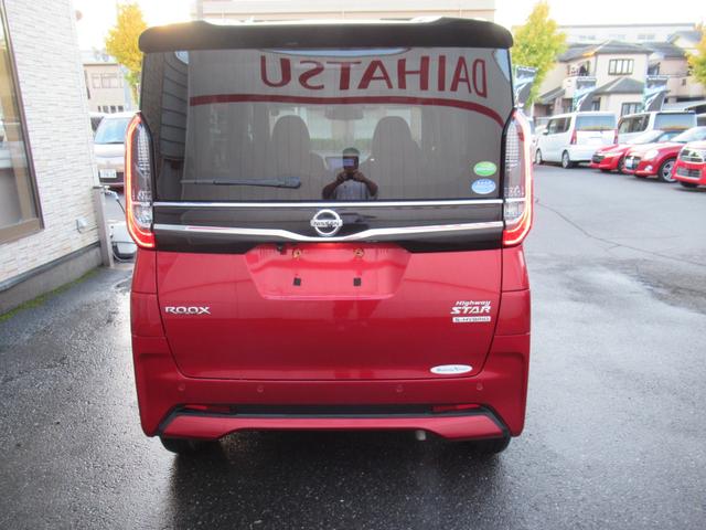 ルークス ハイウェイスター　Ｘ　プロパイロットエディション　純正９インチナビ　ＴＶ　全方位モニター　ＥＴＣ　前後ドラレコ　両側パワースライドドア　エマージェンシーブレーキ　電動パーキングブレーキ　リアシーリングファン　プッシュスタート　スマートキー（3枚目）