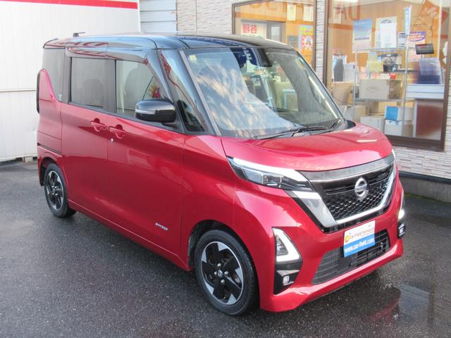 ルークス ハイウェイスター　Ｘ　プロパイロットエディション　純正９インチナビ　ＴＶ　全方位モニター　ＥＴＣ　前後ドラレコ　両側パワースライドドア　エマージェンシーブレーキ　電動パーキングブレーキ　リアシーリングファン　プッシュスタート　スマートキー（4枚目）