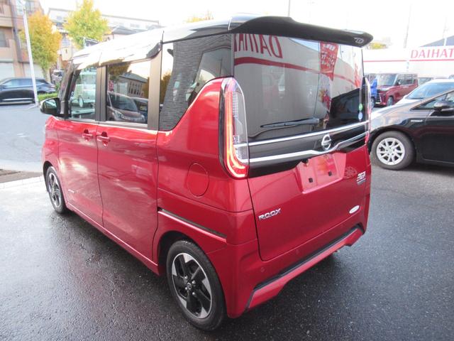 ルークス ハイウェイスター　Ｘ　プロパイロットエディション　純正９インチナビ　ＴＶ　全方位モニター　ＥＴＣ　前後ドラレコ　両側パワースライドドア　エマージェンシーブレーキ　電動パーキングブレーキ　リアシーリングファン　プッシュスタート　スマートキー（7枚目）