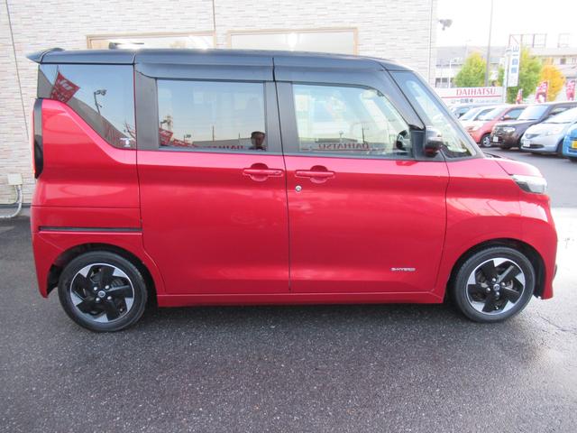 ルークス ハイウェイスター　Ｘ　プロパイロットエディション　純正９インチナビ　ＴＶ　全方位モニター　ＥＴＣ　前後ドラレコ　両側パワースライドドア　エマージェンシーブレーキ　電動パーキングブレーキ　リアシーリングファン　プッシュスタート　スマートキー（8枚目）