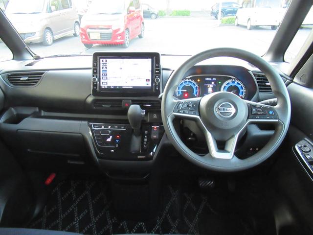 ルークス ハイウェイスター　Ｘ　プロパイロットエディション　純正９インチナビ　ＴＶ　全方位モニター　ＥＴＣ　前後ドラレコ　両側パワースライドドア　エマージェンシーブレーキ　電動パーキングブレーキ　リアシーリングファン　プッシュスタート　スマートキー（10枚目）