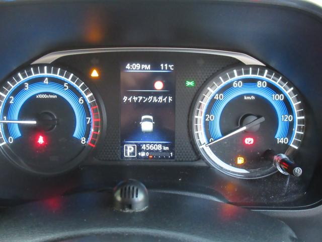 ルークス ハイウェイスター　Ｘ　プロパイロットエディション　純正９インチナビ　ＴＶ　全方位モニター　ＥＴＣ　前後ドラレコ　両側パワースライドドア　エマージェンシーブレーキ　電動パーキングブレーキ　リアシーリングファン　プッシュスタート　スマートキー（11枚目）