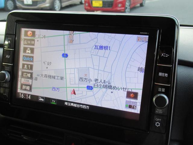 ルークス ハイウェイスター　Ｘ　プロパイロットエディション　純正９インチナビ　ＴＶ　全方位モニター　ＥＴＣ　前後ドラレコ　両側パワースライドドア　エマージェンシーブレーキ　電動パーキングブレーキ　リアシーリングファン　プッシュスタート　スマートキー（12枚目）