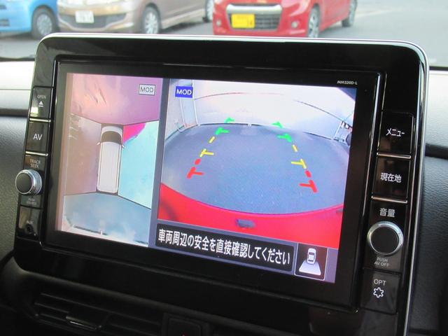 ルークス ハイウェイスター　Ｘ　プロパイロットエディション　純正９インチナビ　ＴＶ　全方位モニター　ＥＴＣ　前後ドラレコ　両側パワースライドドア　エマージェンシーブレーキ　電動パーキングブレーキ　リアシーリングファン　プッシュスタート　スマートキー（13枚目）