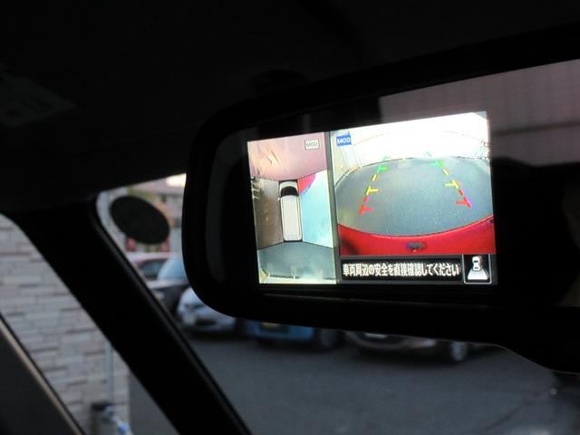 ルークス ハイウェイスター　Ｘ　プロパイロットエディション　純正９インチナビ　ＴＶ　全方位モニター　ＥＴＣ　前後ドラレコ　両側パワースライドドア　エマージェンシーブレーキ　電動パーキングブレーキ　リアシーリングファン　プッシュスタート　スマートキー（14枚目）