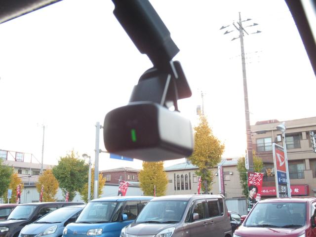 ルークス ハイウェイスター　Ｘ　プロパイロットエディション　純正９インチナビ　ＴＶ　全方位モニター　ＥＴＣ　前後ドラレコ　両側パワースライドドア　エマージェンシーブレーキ　電動パーキングブレーキ　リアシーリングファン　プッシュスタート　スマートキー（15枚目）