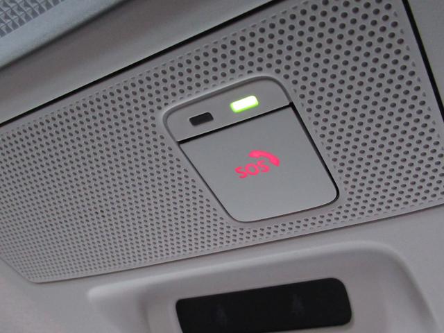 ルークス ハイウェイスター　Ｘ　プロパイロットエディション　純正９インチナビ　ＴＶ　全方位モニター　ＥＴＣ　前後ドラレコ　両側パワースライドドア　エマージェンシーブレーキ　電動パーキングブレーキ　リアシーリングファン　プッシュスタート　スマートキー（16枚目）