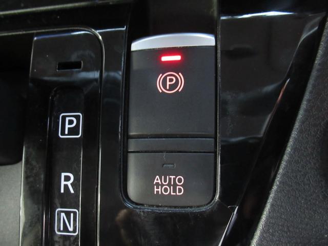 ルークス ハイウェイスター　Ｘ　プロパイロットエディション　純正９インチナビ　ＴＶ　全方位モニター　ＥＴＣ　前後ドラレコ　両側パワースライドドア　エマージェンシーブレーキ　電動パーキングブレーキ　リアシーリングファン　プッシュスタート　スマートキー（19枚目）