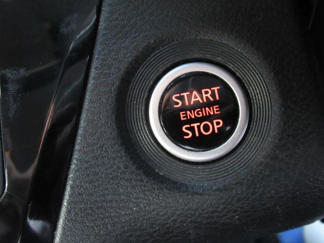 ルークス ハイウェイスター　Ｘ　プロパイロットエディション　純正９インチナビ　ＴＶ　全方位モニター　ＥＴＣ　前後ドラレコ　両側パワースライドドア　エマージェンシーブレーキ　電動パーキングブレーキ　リアシーリングファン　プッシュスタート　スマートキー（20枚目）