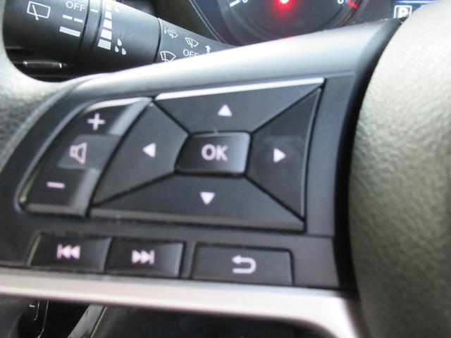 ルークス ハイウェイスター　Ｘ　プロパイロットエディション　純正９インチナビ　ＴＶ　全方位モニター　ＥＴＣ　前後ドラレコ　両側パワースライドドア　エマージェンシーブレーキ　電動パーキングブレーキ　リアシーリングファン　プッシュスタート　スマートキー（25枚目）