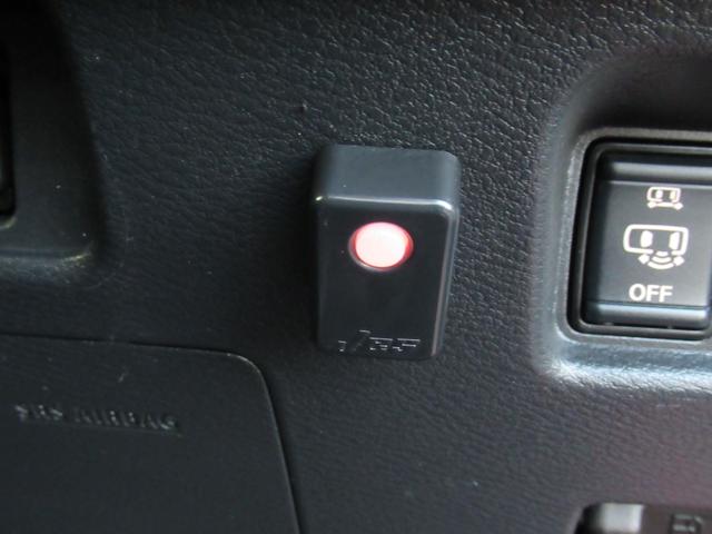 ルークス ハイウェイスター　Ｘ　プロパイロットエディション　純正９インチナビ　ＴＶ　全方位モニター　ＥＴＣ　前後ドラレコ　両側パワースライドドア　エマージェンシーブレーキ　電動パーキングブレーキ　リアシーリングファン　プッシュスタート　スマートキー（29枚目）