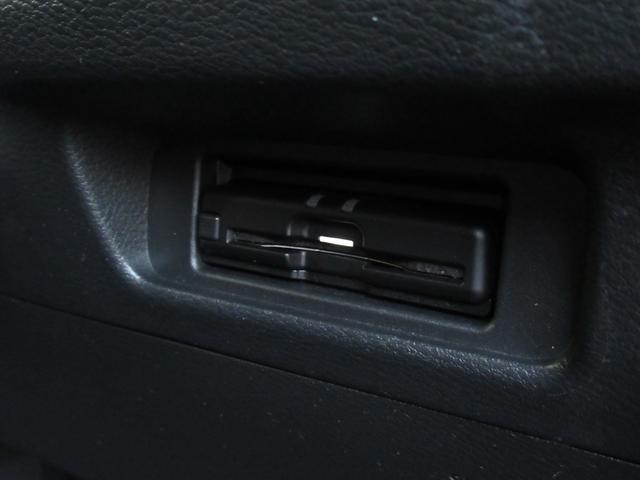 ルークス ハイウェイスター　Ｘ　プロパイロットエディション　純正９インチナビ　ＴＶ　全方位モニター　ＥＴＣ　前後ドラレコ　両側パワースライドドア　エマージェンシーブレーキ　電動パーキングブレーキ　リアシーリングファン　プッシュスタート　スマートキー（30枚目）