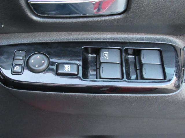 ルークス ハイウェイスター　Ｘ　プロパイロットエディション　純正９インチナビ　ＴＶ　全方位モニター　ＥＴＣ　前後ドラレコ　両側パワースライドドア　エマージェンシーブレーキ　電動パーキングブレーキ　リアシーリングファン　プッシュスタート　スマートキー（33枚目）