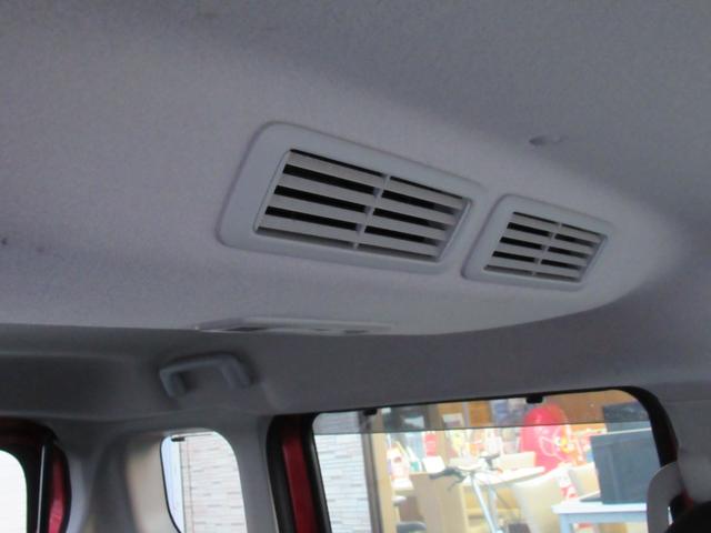 ルークス ハイウェイスター　Ｘ　プロパイロットエディション　純正９インチナビ　ＴＶ　全方位モニター　ＥＴＣ　前後ドラレコ　両側パワースライドドア　エマージェンシーブレーキ　電動パーキングブレーキ　リアシーリングファン　プッシュスタート　スマートキー（34枚目）