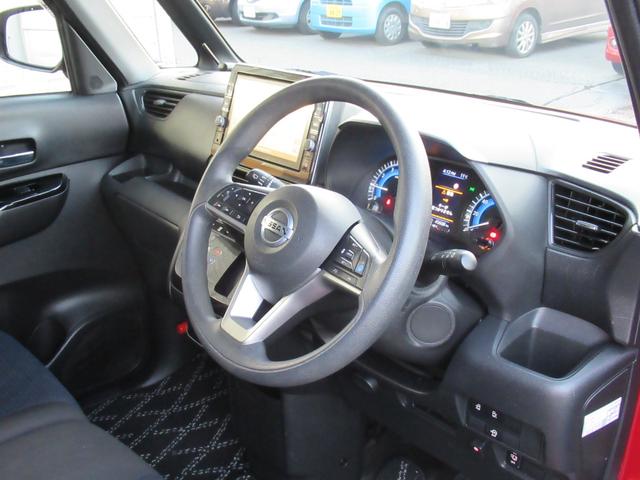 ルークス ハイウェイスター　Ｘ　プロパイロットエディション　純正９インチナビ　ＴＶ　全方位モニター　ＥＴＣ　前後ドラレコ　両側パワースライドドア　エマージェンシーブレーキ　電動パーキングブレーキ　リアシーリングファン　プッシュスタート　スマートキー（35枚目）