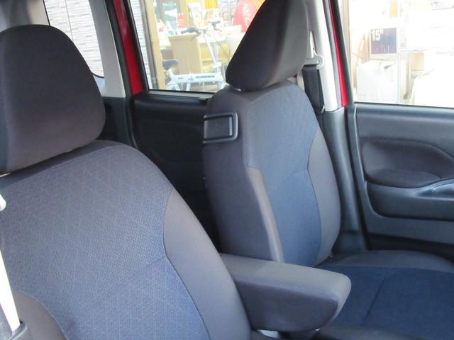 ルークス ハイウェイスター　Ｘ　プロパイロットエディション　純正９インチナビ　ＴＶ　全方位モニター　ＥＴＣ　前後ドラレコ　両側パワースライドドア　エマージェンシーブレーキ　電動パーキングブレーキ　リアシーリングファン　プッシュスタート　スマートキー（36枚目）