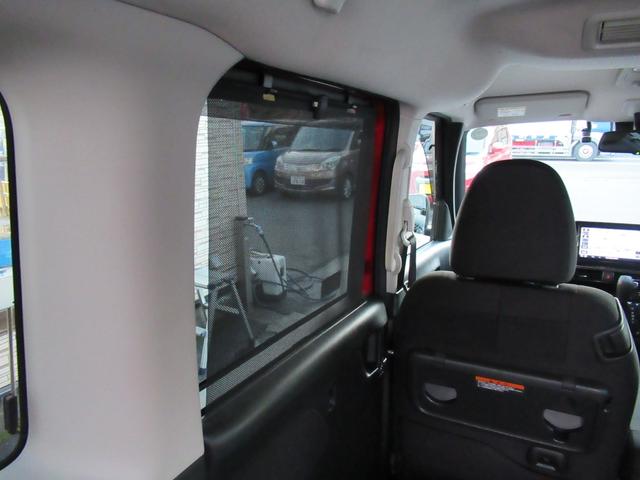 ルークス ハイウェイスター　Ｘ　プロパイロットエディション　純正９インチナビ　ＴＶ　全方位モニター　ＥＴＣ　前後ドラレコ　両側パワースライドドア　エマージェンシーブレーキ　電動パーキングブレーキ　リアシーリングファン　プッシュスタート　スマートキー（57枚目）