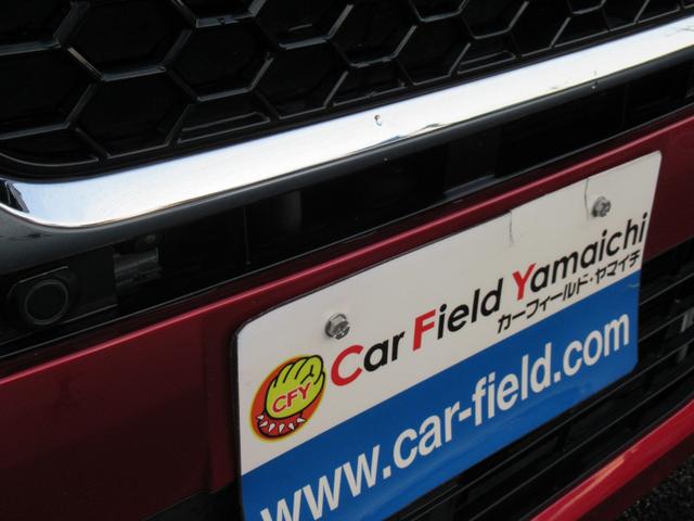 ルークス ハイウェイスター　Ｘ　プロパイロットエディション　純正９インチナビ　ＴＶ　全方位モニター　ＥＴＣ　前後ドラレコ　両側パワースライドドア　エマージェンシーブレーキ　電動パーキングブレーキ　リアシーリングファン　プッシュスタート　スマートキー（60枚目）