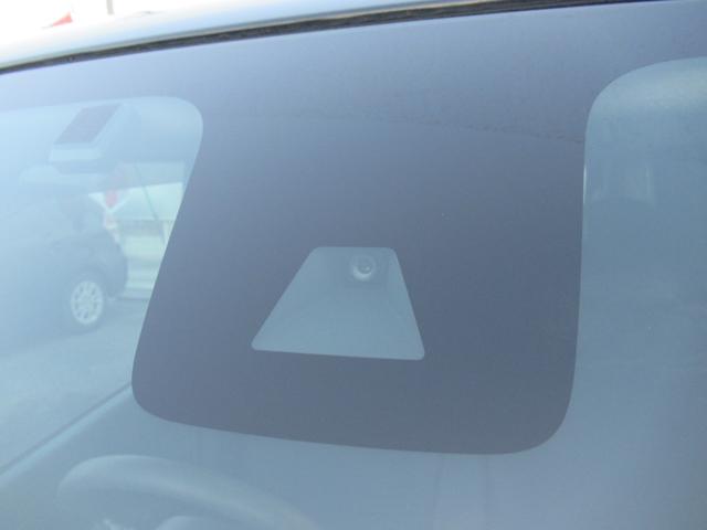 ルークス ハイウェイスター　Ｘ　プロパイロットエディション　純正９インチナビ　ＴＶ　全方位モニター　ＥＴＣ　前後ドラレコ　両側パワースライドドア　エマージェンシーブレーキ　電動パーキングブレーキ　リアシーリングファン　プッシュスタート　スマートキー（64枚目）