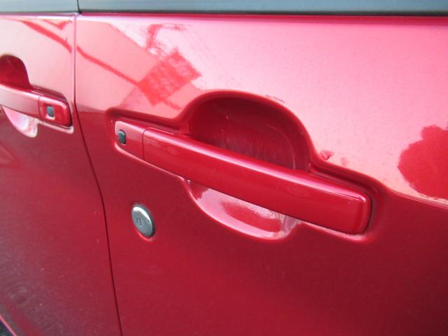 ルークス ハイウェイスター　Ｘ　プロパイロットエディション　純正９インチナビ　ＴＶ　全方位モニター　ＥＴＣ　前後ドラレコ　両側パワースライドドア　エマージェンシーブレーキ　電動パーキングブレーキ　リアシーリングファン　プッシュスタート　スマートキー（68枚目）