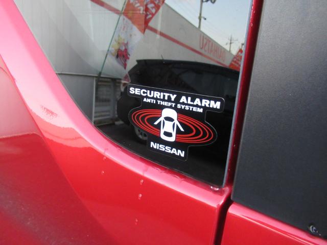 ルークス ハイウェイスター　Ｘ　プロパイロットエディション　純正９インチナビ　ＴＶ　全方位モニター　ＥＴＣ　前後ドラレコ　両側パワースライドドア　エマージェンシーブレーキ　電動パーキングブレーキ　リアシーリングファン　プッシュスタート　スマートキー（71枚目）