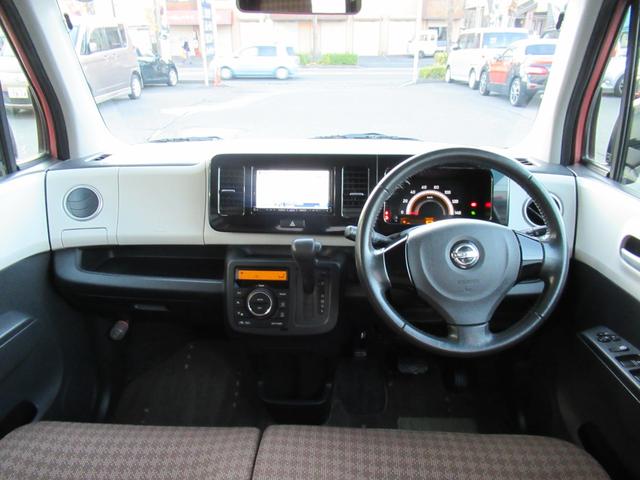 モコ Ｘ　社外ＳＤナビ　フルセグＴＶ　プッシュスタート　インテリキー　アイドリングストップ　純正１４インチＡＷ　サイドバイザー　プライバシーガラス　セキュリティアラーム（10枚目）