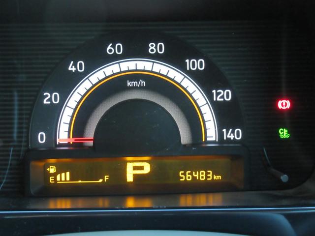 モコ Ｘ　社外ＳＤナビ　フルセグＴＶ　プッシュスタート　インテリキー　アイドリングストップ　純正１４インチＡＷ　サイドバイザー　プライバシーガラス　セキュリティアラーム（11枚目）